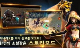 美国爆料深渊使者视频,一场震撼全球的真相大曝光